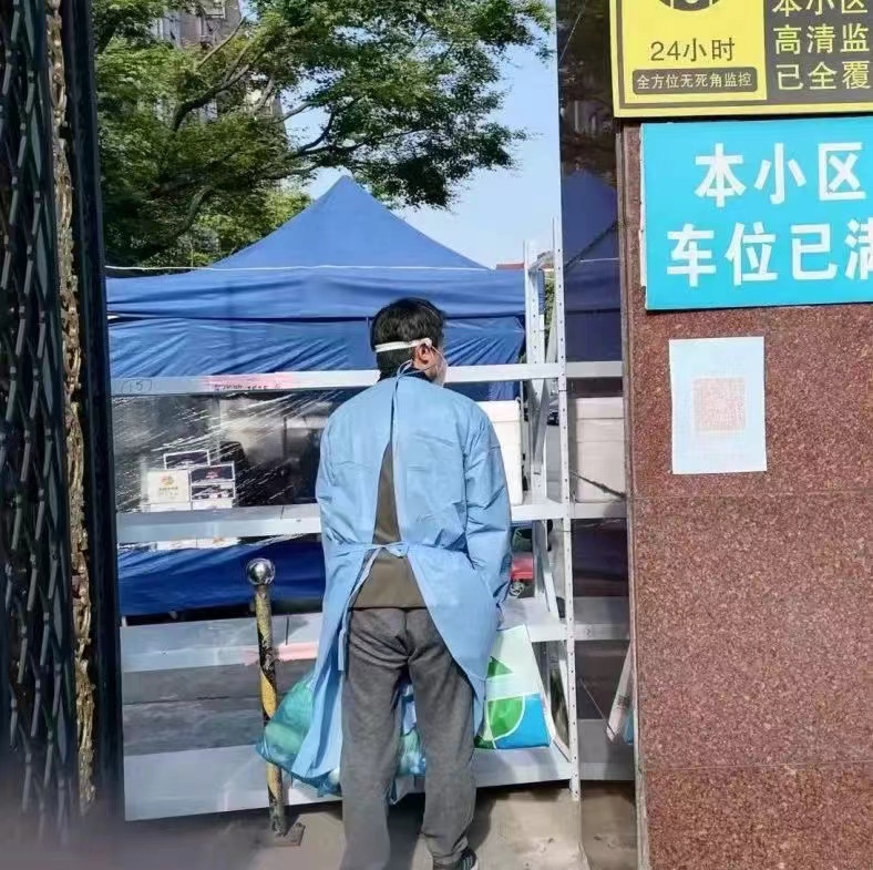 太阳GG(中国游)官方网站