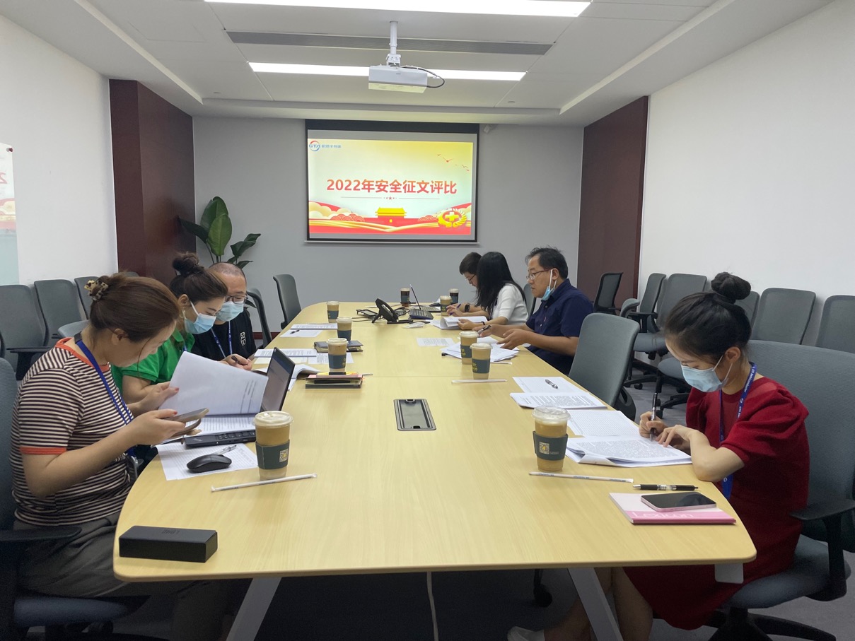 太阳GG(中国游)官方网站