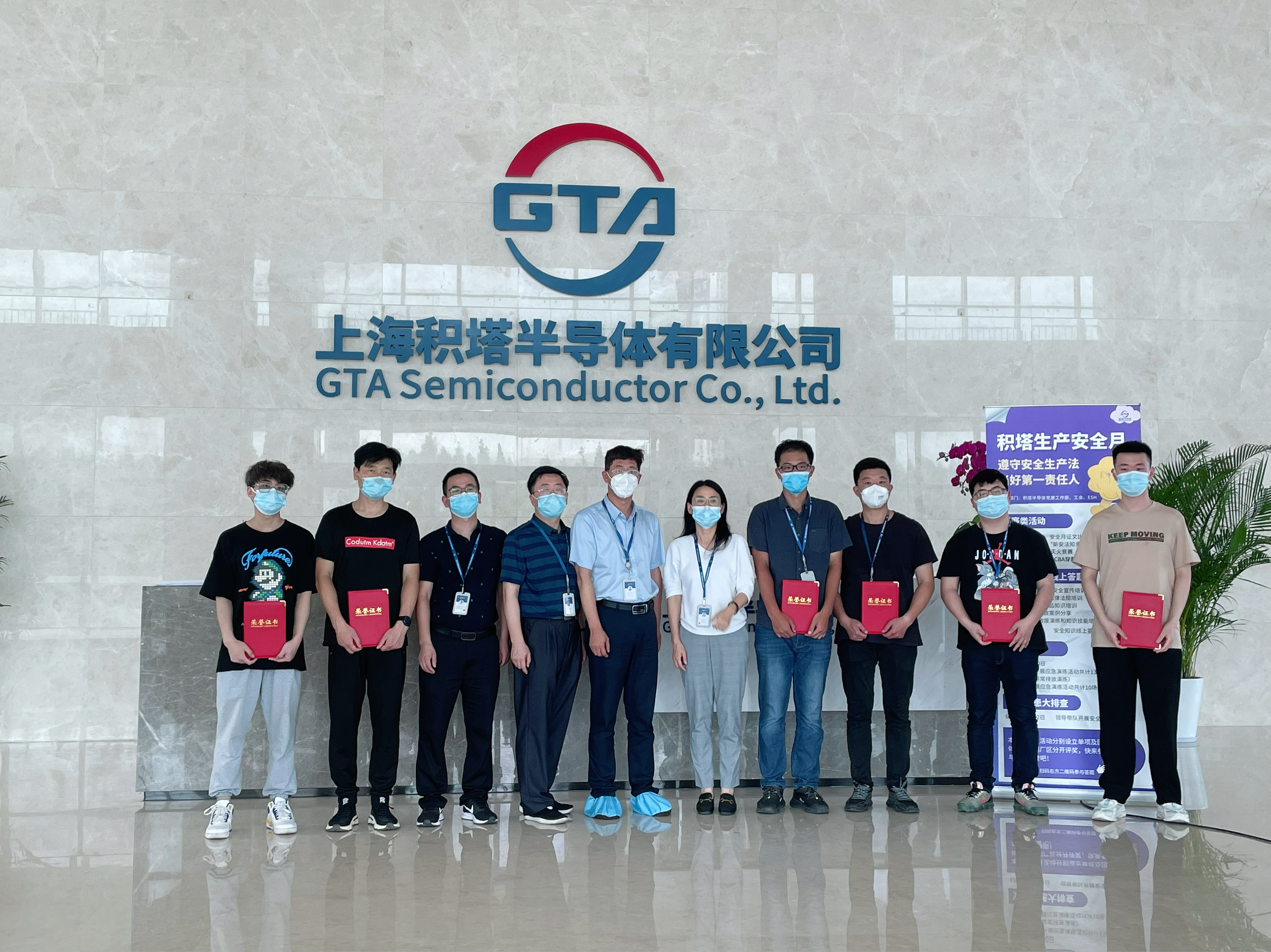 太阳GG(中国游)官方网站